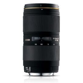 Sigma 50-150mm f/2.8 APO DC HSM